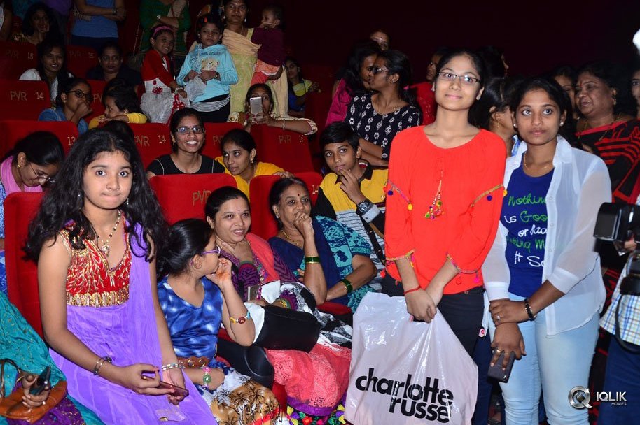 Nagarjuna-at-Special-Screening-Show-for-Raju-Gari-Gadhi-2-Movie